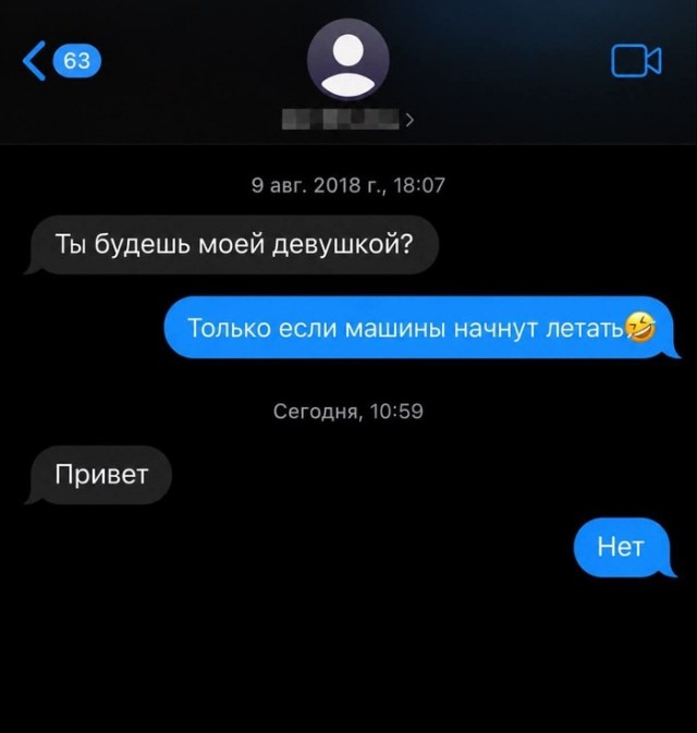 А как тебе такое,Илон Маск!