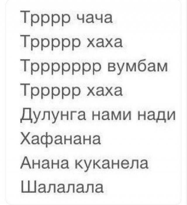 Веселые картинки в понедельник (19.10)