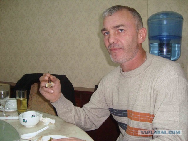 Удивительный Китай