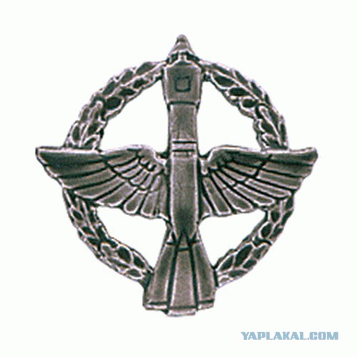 Байки из армии