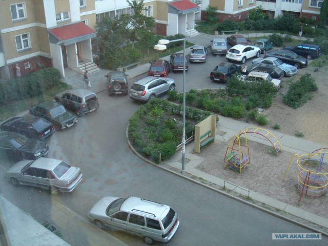 Вид из вашего окна