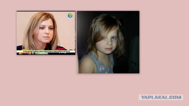 Они нашли себя