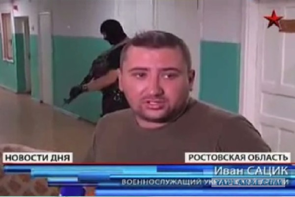 Изменившееся мировоззрение.