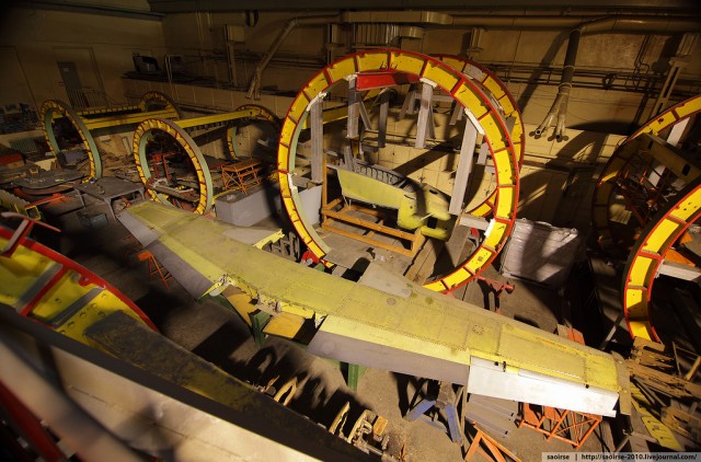 Цех номер 8623