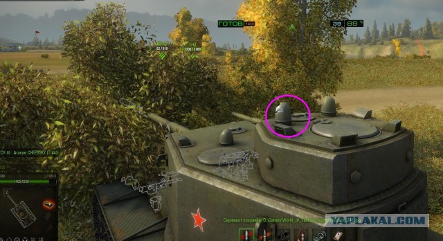 Wargaming 18