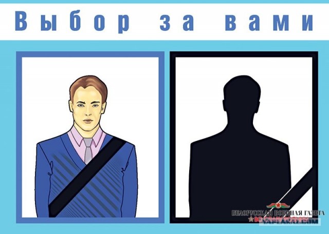 Отгадай страну по фотографии