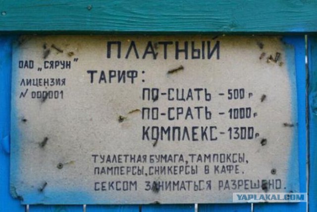 Картинки