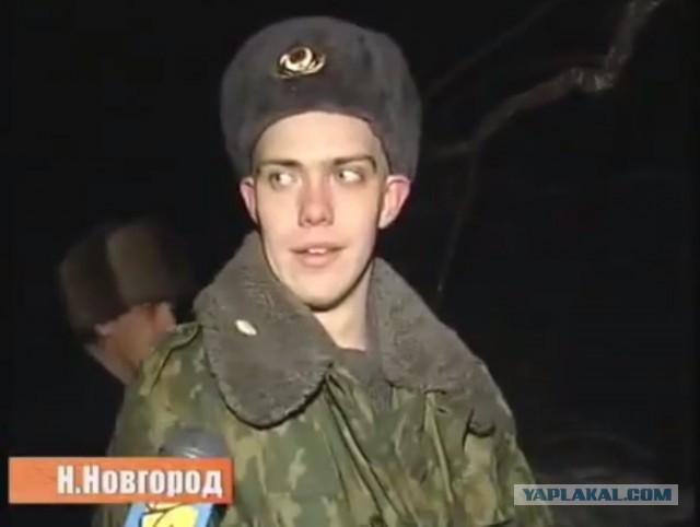 Весь обвешанный, как елка...
