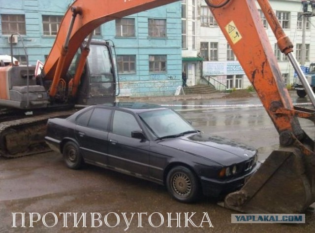 Смешные картинки №...дцать