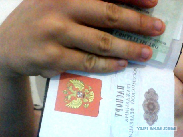 Заседание Совбеза ООН