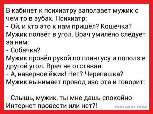 Картинки на утро вторника