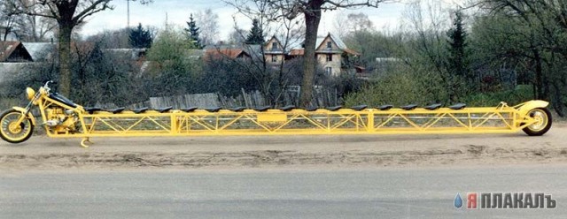 Мото раздел