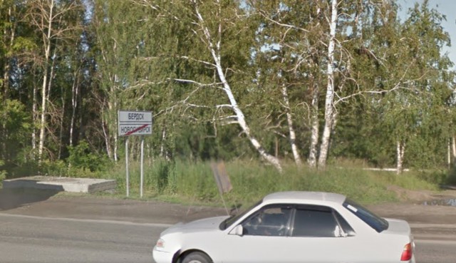 Учитель доучился