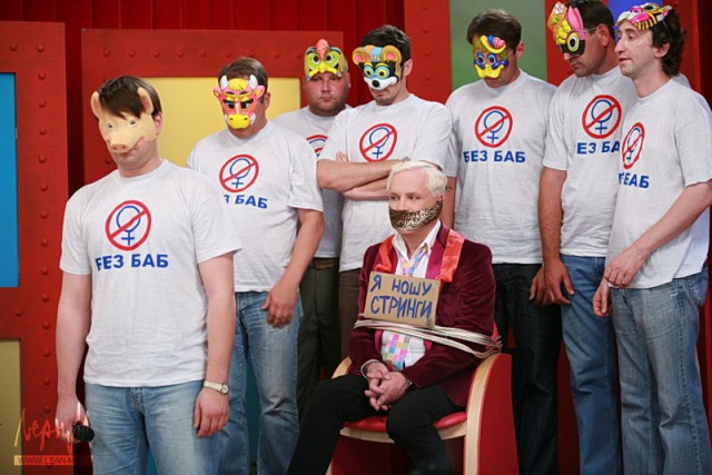 Давно хочу выговориться