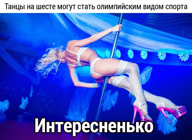Занимательные картинки.