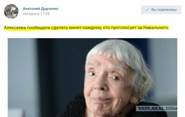 Мадонна обещает отблагодарить оральным сексом всех, кто проголосует за Клинтон
