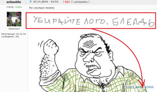 Адовый трэш и тупизм на начало недели