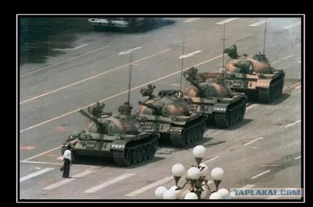 Забастовка против ПЛАТОНА