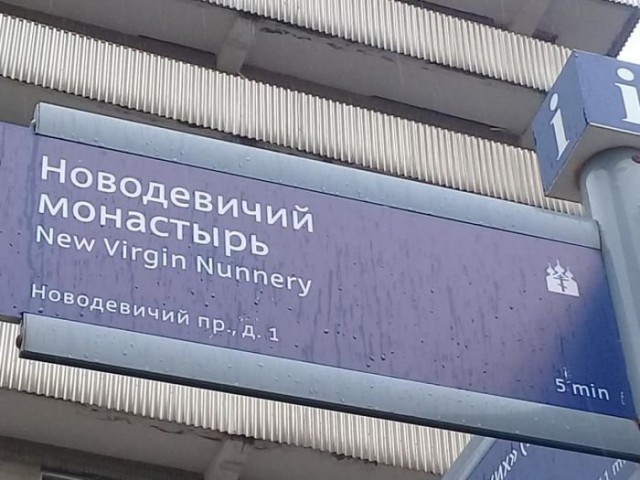 Картинки. Тупые. Очень. 18+ продолжение продолжения.