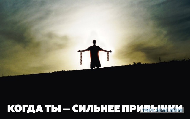 Сегодня испытал истинный восторг от того, что я не пью!