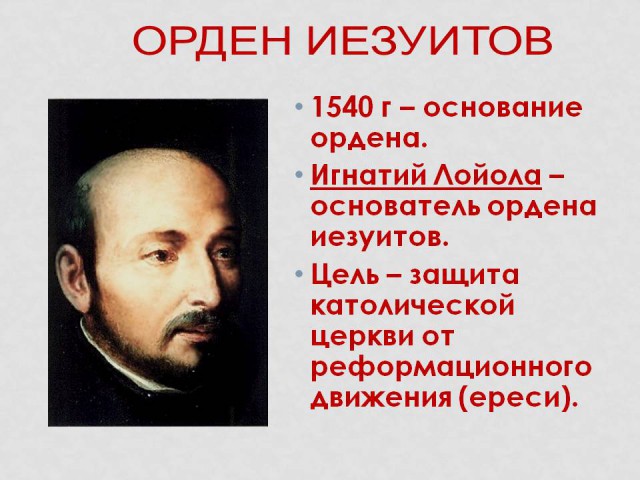 Поиграем в циферки?