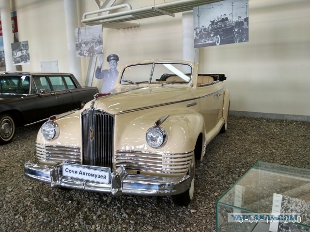 Отпуск в Краснодарском крае за 1128 руб. человеко-день.