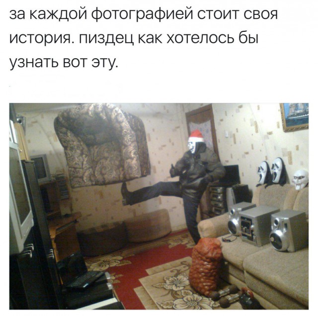 А вот и деградация подтянулась! Ныряем в омут с головой!