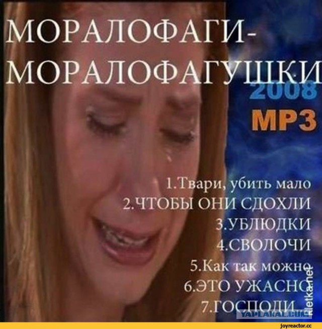 Ради мужа похоронить себя?