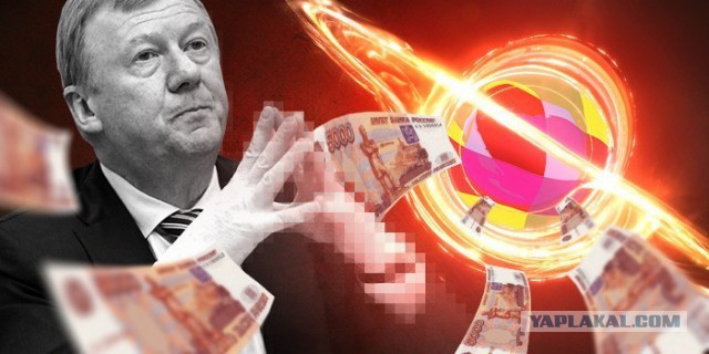 Жизнь в Айфон-сити, где производится половина всех смартфонов Apple в мире