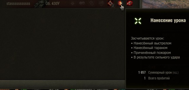 Wargaming 54