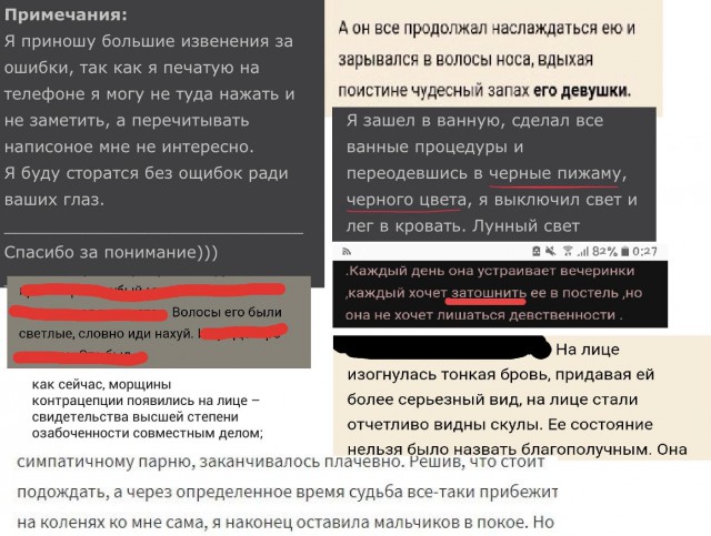 Эра двоечников настала. И они уже не стесняются ничего…