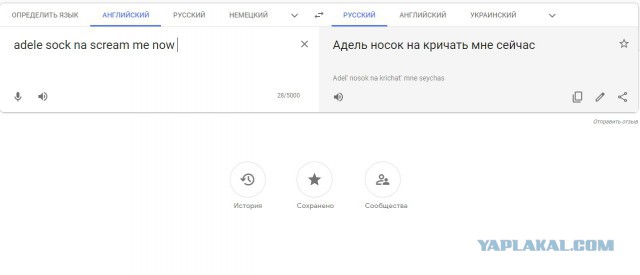 Клип фанатов NFS underground