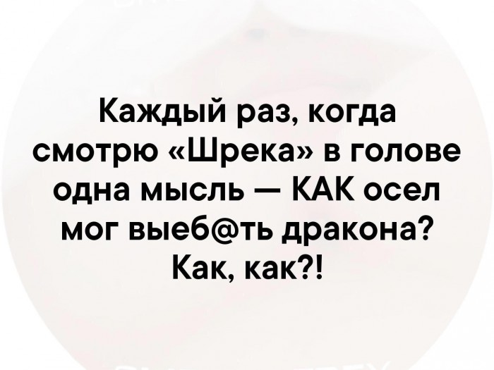 Картинки