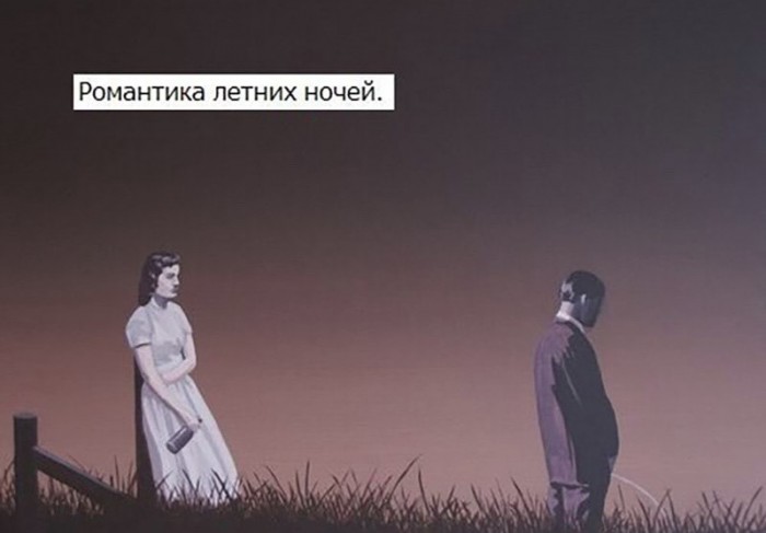 Чуток картинок 09.06.19