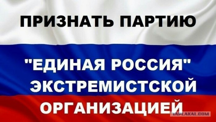 День города в Брянске