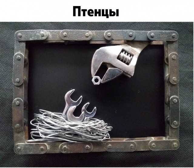 3 поделки из ключей-гаек-болтов