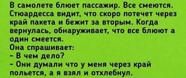 Немного картинок для настроения 21.03.20
