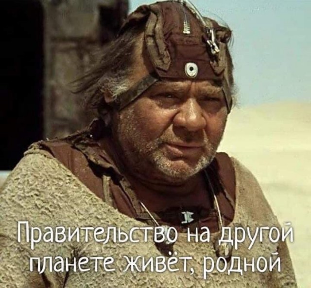 "Это специально нас посадили дома, чтоб мы прожирали всю свою гречку c туалетной бумагой"