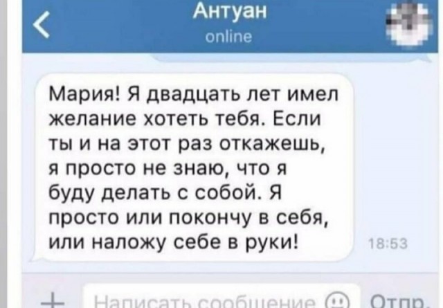 Немного картинок для настроения 31.05.20