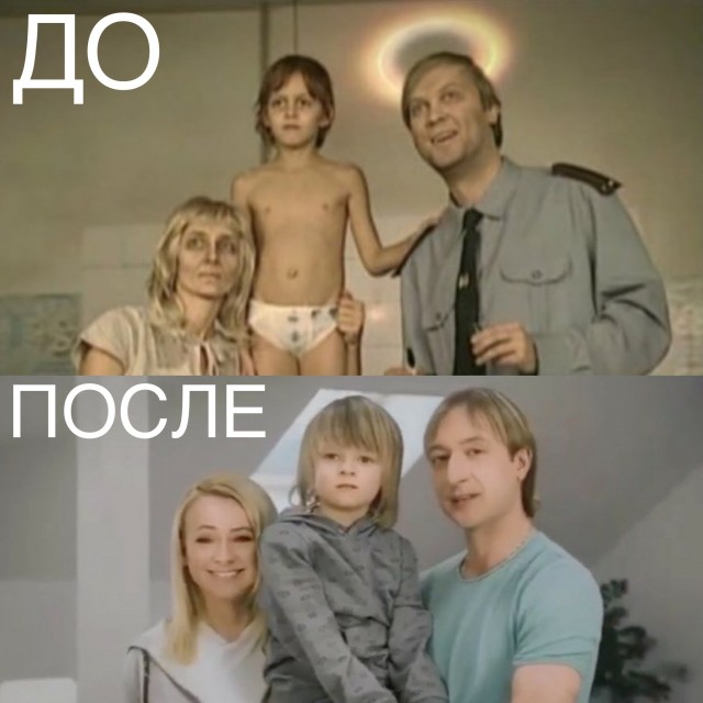 Плющенко Навальному: "Надеюсь не зассышь? Пойдем выйдем, поговорим по-мужски!"