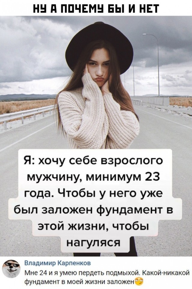 Немного картинок для настроения 119