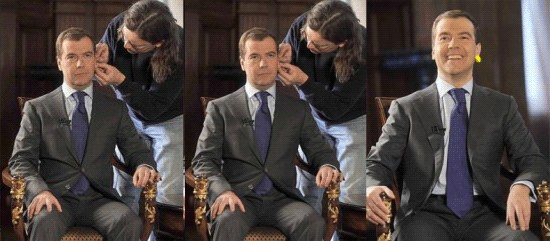 Медведев перед конференцией