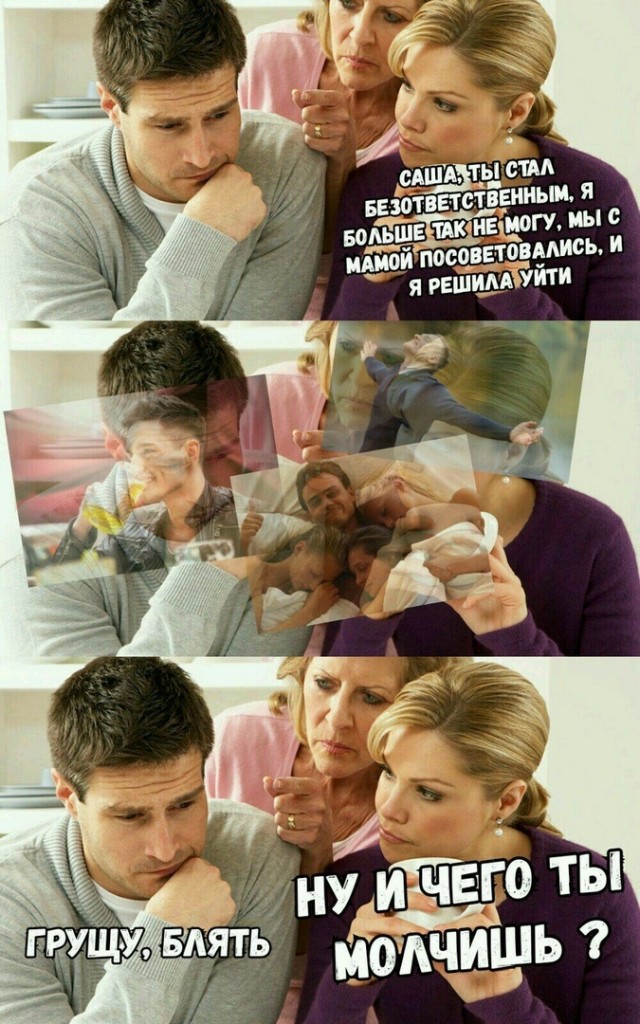 Накопилось картинок, солью чуть.