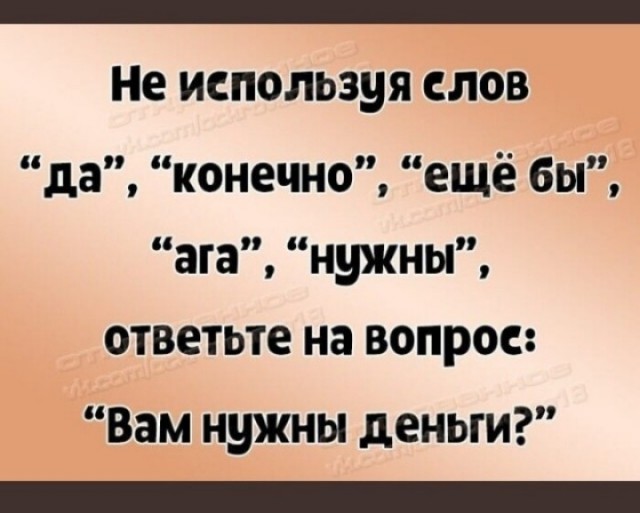 Картинки, соцсети, и всякие жизненные фразы