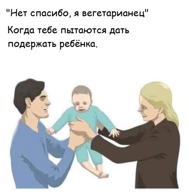 Решил ещё вам чуток черноты подкинуть 18+