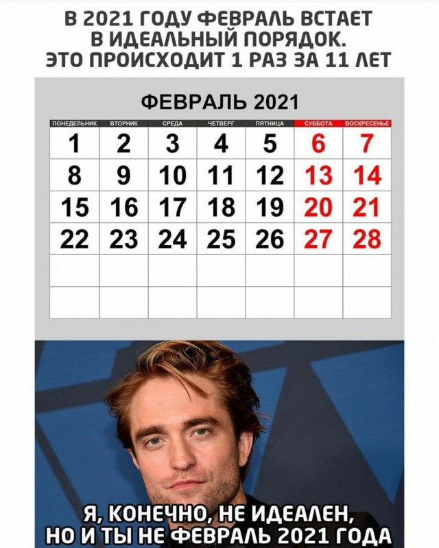 Фу, пошлятина одна