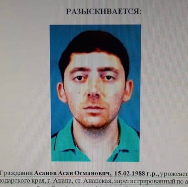 Разборки в маленькой Анапе (18+)