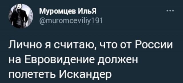 Кретинизмы из ЛМ и ЛЩ 15.03.2021