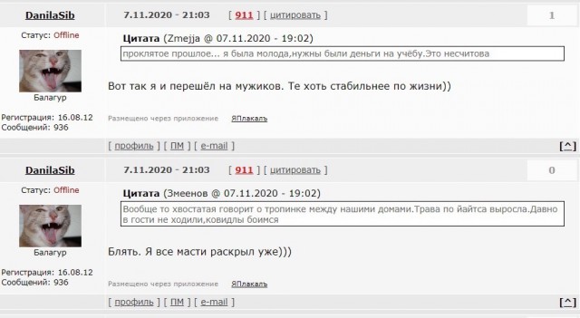 Алексей Навальный объявил голодовку в колонии
