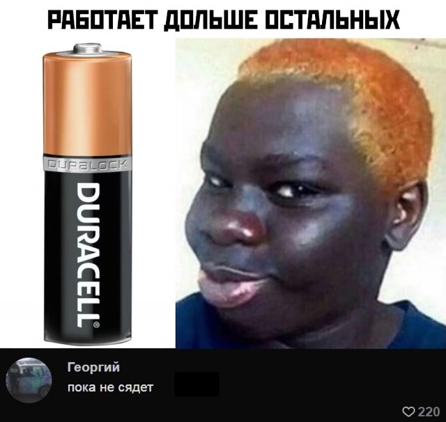 Странные короткие комиксы